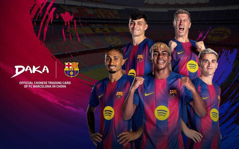 巴塞罗那主场大胜塞尔塔，取得连胜